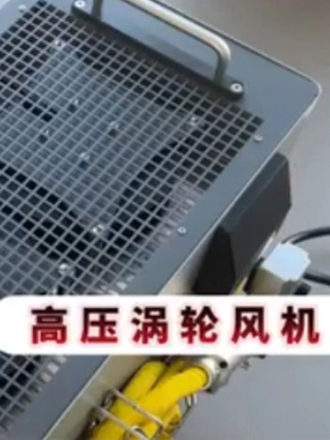 What’s the deference between water-cooled and air-cooled laser welding machines