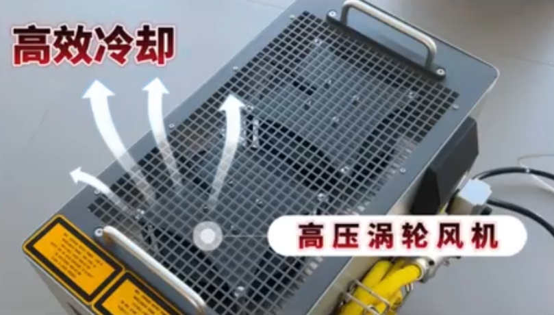 laser_welding_machines.jpg